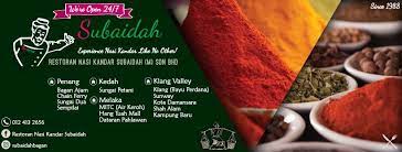 Restoran nasi kandar subaidah started in 1988 that became the successful catalyst of the shareholdings and have captured the. Restoran Nasi Kandar Subaidah Home Facebook