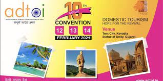 If so leave me a comment below! Heavenly India Travel Tourismpedia International