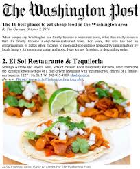Copyright © el sol wine & redwood design. El Sol Restaurante Tequileria