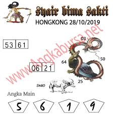 Syair Togel Hongkong 28 Oktober 2019 Agen Syair Sydney Permainan Angka Semoga Beruntung