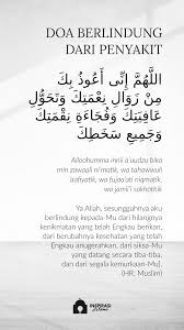 Download kaligrafi doa kedua orang tua dan artinya. Pin Oleh Ayyazulislam Di True Love Kutipan Doa Kutipan Agama Kutipan Quran