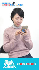 「木南晴夏」の画像検索結果