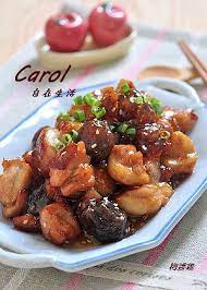 carol 自在生活 梅醬雞 cantonese food asian recipes soup dish