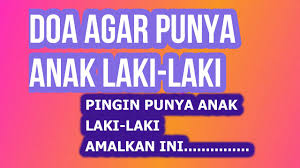 Definisi apa itu aqiqah (akikah). Doa Agar Memiliki Anak Laki Laki Youtube