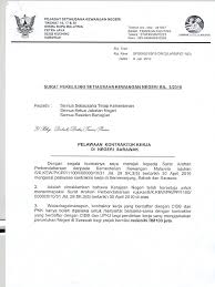 Pejabat setiausaha kerajaan negeri kedah mendapat keputusan 'baik' untuk bahagain penarafan indeks akauntabiliti dalam laporan audit negara tahun 2011. Sp Skn 3 2010