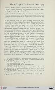 Check spelling or type a new query. Cook Arthur B Zeus A Study In Ancient Religion Band 1 Zeus God Of The Bright Sky Cambridge 1914