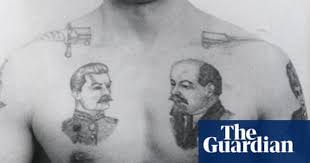 You can take advantage of this flexibility by making the hand form a fist, or. Decoding Russian Criminal Tattoos In Pictures Art And Design The Guardian