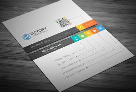 If yes, then use business card designer program download from. Free Business Card Template Psds For Photoshop 100 Free Downloads