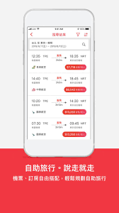 Easy logo maker & brand builder. é›„ç…æ—…éŠfor Android Apk Download