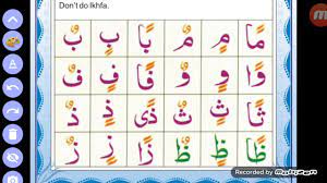 And persian and arabic are both abjads. How To Read 2 Zaber 2 Zer 2 Paish On Arabic Alphabets By Qari Tahir Mehmood Youtube