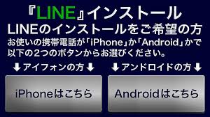 休日 夜間のお薬電話相談 長浜市 24時間電話健康相談サービス オリックス生命保険. Ed æ—©æ¼æ²»ç™‚è–¬ãŒé€šè²©ã‚ˆã‚Šæ—©ã„å›½å†…å³æ—¥ç™ºé€å¯¾å¿œã®ã‚ªãƒ³ãƒ©ã‚¤ãƒ³è¨ºç™‚ãªã‚‰å‰å·ã‚¯ãƒªãƒ‹ãƒƒã‚¯
