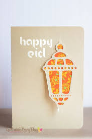 Selamat idul fitri, mohon maaf lahir dan batin. Lebaran Akan Tiba Yuk Membuat Kartu Ucapan Lebaran Uprint Id