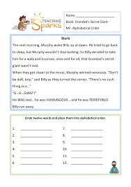 This tool makes it easy to sort a list of texts in alphabetical order. Grandad S Secret Giant Reading Resources Ks1 Worksheets Activities