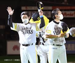 We did not find results for: à¦Ÿ à¦‡à¦Ÿ à¦° æ±ã‚¹ãƒå†™çœŸéƒ¨ ãƒ—ãƒ­é‡Žçƒ 2021å¹´5æœˆ28æ—¥ Paypayãƒ‰ãƒ¼ãƒ  äº¤æµæˆ¦ ã‚½ãƒ•ãƒˆãƒãƒ³ã‚¯xå·¨äºº ã‚±ãƒãƒ–ãƒãƒ¼ã‚ºã‚'æ±ºã‚ã‚‹ æ —åŽŸé™µçŸ¢ ã¨ ãƒãƒ¬ãƒ³ãƒ†ã‚£ãƒ³ å·¥è—¤å…¬åº·ç›£ç£ ã¨ å°ä¹…ä¿è£•ç´€ ãƒ˜ãƒƒãƒ‰ã‚³ãƒ¼ãƒ ã‚½ãƒ•ãƒˆãƒãƒ³ã‚¯ Sbhawks å·¨äºº ã‚¸ãƒ£ã‚¤ã‚¢ãƒ³ãƒ„ Giants äº¤æµæˆ¦ å¤§ã‚¹ãƒ