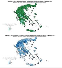 Πρόγραμμά irschen (erasmus+) το πρόγραμμά irschen που υπάγεται στην κα2 δράση στο πλαίσιο του erasmus+ είναι μια συνεργασία μεταξύ εκπαιδευτικών ιδρυμάτων και επιχειρήσεων καθώς και φορέων περιφερειακής ανάπτυξης που εντοπίζουν. O Xarths Toy Korwnoioy Sthn Ellada 331 Sthn Attikh 181 Se 8essalonikh 32 Sta Iwannina Lista