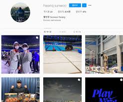 특수문자, 유니코드, 이모지, 이모티콘, 아스키아트, 아이폰 텍스트 대치, 인스타그램 특수기호, 인싸티콘(영어 글씨체, 폰트), 특수문자 그림 등 희귀 문자 모음. C5ei2x5s3ovaxm
