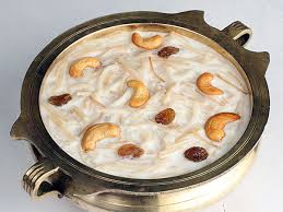 Drinks in muslim cuisine, such as rooh afza, are also popularly consumed. Top 15 Sweet Recipes To Try On Eid Boldsky Com