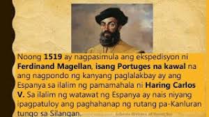 Geira, via nova e via xviii do itinerário de antonino são os nomes da estrada romana mais bem preservada de portugal. Ferdinand Magellan Talambuhay At Legacy 2021