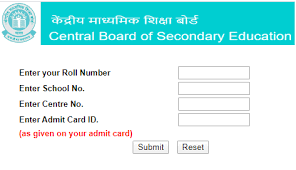 Also, responsible for conducting cbse board exams for affiliated schools and private candidates. Cbse Result 2021 Class 10 12 6 7 8 9 11th Date Confirmed Check Now