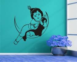 We did not find results for: Heaven Decor1 Medium Wall Sticker For Home Sticker Best Price In India Heaven Decor1 Medium Wall Sticker For Home Sticker Compare Price List From Heaven Decor1 Wall Decals Stickers 13225584 Buyhatke