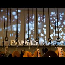 Sex Shop Creil, Oise, France - Last Updated April 2025 - Yelp