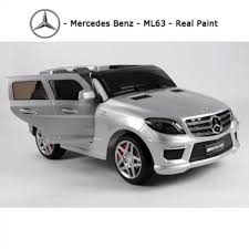 Pin By Sasha Sukhovitsky On Kids In 2020 Kids Power Wheels Mercedes Toy Car