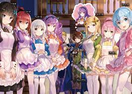 Anime Hachinan Tte Sore Wa Nai Deshou Elise Katharina Von Hohenheim Erwin Von Arnim Ina Susanne Hillenbrand Katharina Lind Anime Anime Wallpaper Anime Harem