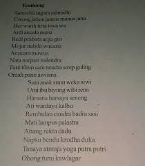 Ing ngisor iki kang dadi andharan saka teks eksposisi yaiku a a. Tembung Tembung Kang Ana Ing Tembang Dhuwur Iku Awujud Basa Rinengga Kayata Ing Ngisor Iki Brainly Co Id