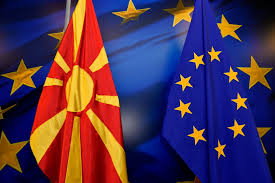 Eu North Macedonia 2019 2020 Multimedia Centre