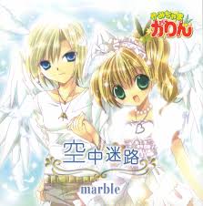 Search Results Kamichama Karin Anime Manga Books