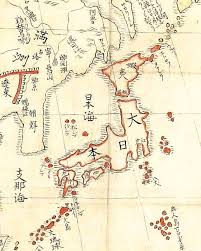 1000 bc) to the present day. Heian And Feudal Japan