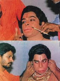 IN - Chiranjeevi Hanuman from Crystal panel