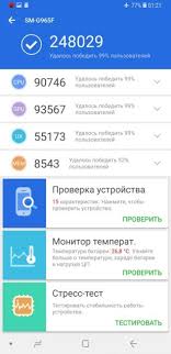 Selain god hand gpu mali disini mimin juga menyediakan mod apk gratis dan kamu bisa download secara gratis + versi modnya dengan format file apk. Samsung Galaxy S9 Plus Review Root Nation