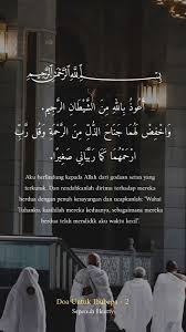 Jasa ibu yang mengandungkan kita dan bakti bapa yang membela kita sehingga dewasa tidak mampu dibalas dengan emas permata atau wang ringgit. Alia On Twitter Doa Untuk Ibu Bapa Https T Co 87wuirycqj Twitter