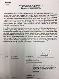 Description akta rahsia rasmi akta there's a problem loading this menu right now. Upacar Jabatan Siasatan Jenayah Narkotik Negeri Sembilan Facebook