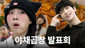 K-POP DANCE LIVE] JO YURI