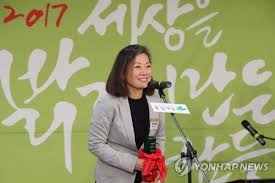 환경운동가 출신 국회의원인 양이원영 의원의 나이 고향 학력에 대해 알아보도록 하겠습니다. ìŒì‹ì ì— ì¼íšŒìš©í'ˆë„ ì‚¬ë¼ì§„ë‹¤ë©´ ì–'ì´ì›ì˜ ì˜ì› í† ë¡ íšŒ ê°œìµœ ì„œìš¸ì‹ ë¬¸