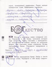 готовые контурные карты по истории нового времени 8 класс Konturnaya Karta Vsemirnaya Istoriya Novogo Vremeni 8 Klass Skachat Fizicheskaya Geografiya Uroki Tehnologii 5 Klass