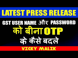 This is an educational video. How To Reset Username Password In Gst How To Reset Gst Login Id Forgot Gst Userid And Password Youtube
