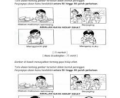 Contoh soalan karangan ulasan tingkatan 1 soalan af. Karangan Amalan Gaya Hidup Sihat 80 Patah Perkataan Sukesihatkah