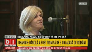 Conferinta De Presa Iohannis Presedintele Raspunde Intrebarilor Jurnalistilor P1 2 Youtube