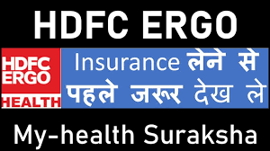 Hdfc life presents special solutions catering to different financial needs of women. Hdfc Ergo Health Insurance 2021 Detailed Review Hdfc My Health Suraksha Silver Gold Platinum Youtube