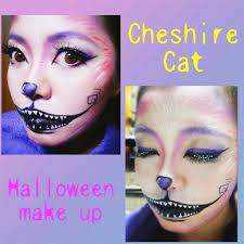 halloween makeup cheshirecat cheshire cat disney alice aliceinwonderland チシャ猫 チシャ ディズニー アリス アリスインワンダーランド ハロウィン メイク make 猫メイク ディズニーメイク ハロウィーン メイク