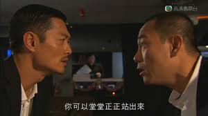 The Gem of Life Episode 77 and 78