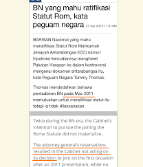 Sehingga 4 mac, sebanyak 124 negara telah menjadi negara pihak kepada statut rom. Najib Razak Saya Tak Nafi Bahawa Kerajaan Bn Semasa Saya Pm Pernah Berbincang Statut Rom Memang Tugas Sebuah Kerajaan Yang Bertanggungjawab Untuk Berbincang Dan Mempertimbangkan Konvenyen Pbb Un Namun Mengapa Perbincangan