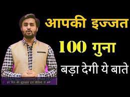 Pin On Believe In Yourself Quotes