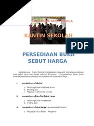 Sebagai percontohan, dinas ketahanan pangan dan tp pkk kota bogor bekerjasama dengan lppom mui menggelar lomba kantin sekolah sehat tingkat. Prosedur Tender Kantin Baru