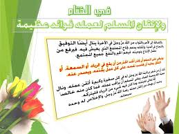 أبي أمي الحب الحنان الحزن الفراق مواهب جرافيك اللغة العربية الجودة اليوم الوطني الوطن تميز بناء درسي متميز عمل جودة اجتهاد خ Playbill Broadway