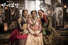 Mirror of the witch → song : Rekomedasi Drama Korea Mirror Of The Witch Vita Masli S Blog
