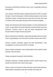 Mudah digunakan perisian teks ke ucapan dan ucapan ke teks yang menggunakan pengecaman suara pembelajaran mesin di penyemak imbas. Discover And Read The Best Of Twitter Threads About Movementcontrolorder